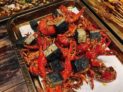 臭豆腐小龙虾-盟重烧烤(高正街店)