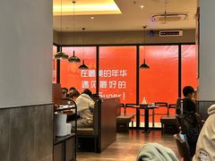 -萨莉亚意式餐厅(南京环亚凯瑟琳广场店)