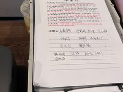 -Mr.Fox狐狸先生超级密室(南山店)