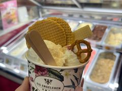 -EIS ENGELCHEN艾斯辛尔