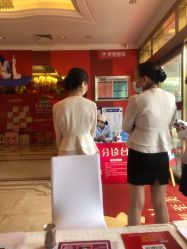 点击看大图 -昆明梦想医疗美容医院