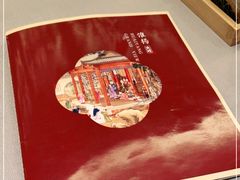 -狮王府淮扬菜(新街口友谊店)