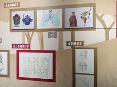 -广西壮族自治区博物馆