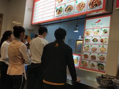 -Magic Food Point(Airport Street food)