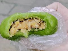 -沈记青团
