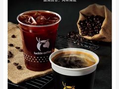 圣野庄园·美式-瑞幸咖啡(卓越城店)