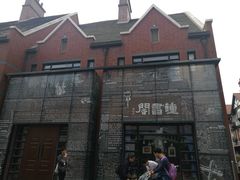 -钟书阁(松江泰晤士小镇店)