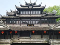 -韩湘水博园