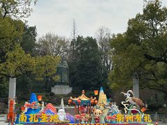 -衢州市博物馆