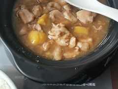 -真功夫(环市中路店)