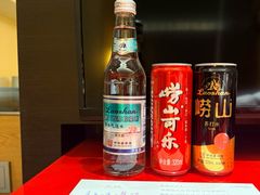 -青岛富力艾美酒店