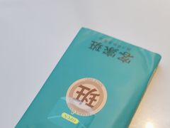 -客家班·客家菜(嘉禾金铂店)