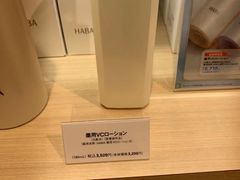-阪急百货店(梅田总店)