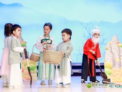 -绿橙国际幼儿园(汤泉逸墅校区)