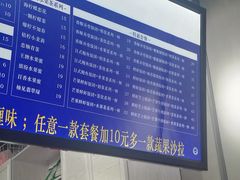 -眷村阿嬷(花城汇店)