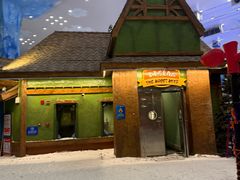 -长沙湘江冰雪世界