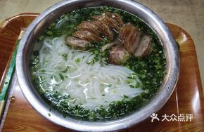 Braised Rice Noodle Roll