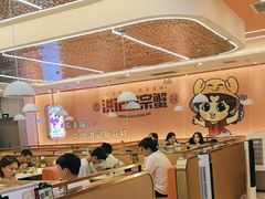 -蟹宗蟹(润达国际五楼店)