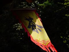 -藏龙百瀑风景区