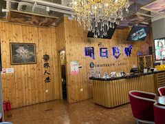 -明日世界密室轰趴·剧本桌游·箭馆团建(国贸店)