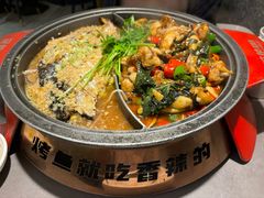 -探炉·香辣豆花烤鱼(笋岗宝能环球汇店)