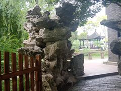 -扬州大运河文化旅游度假区·盆景园