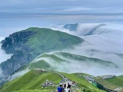 -萍乡武功山风景名胜区