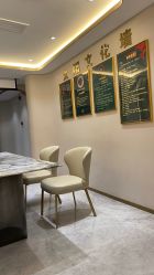 -博鳌一龄生命养护中心·卿生活