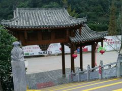 -楠柏弯休闲山庄(梨花溪店)