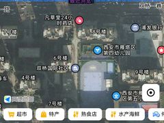 -鑫朱雀农贸批发市场