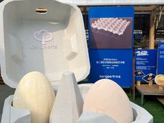 -仟吉·ART FARM主题店(菱角湖万达店)