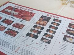 -聚味瞿记·龙虾堂(天元店)