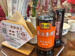 -勤德兴(湖滨路店)