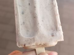 -康乐(滨江道店)