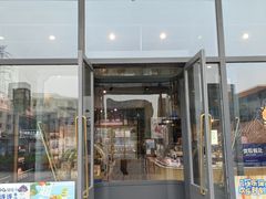 -巴黎贝甜(五道口店)