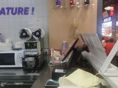 -一只酸奶牛(海南友谊阳光城店)