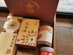 -阿吉仔(大元路店)