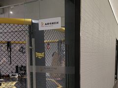 -FLARE STAR FITNESS(复地活力城店)