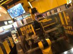 -快乐柠檬happylemon(日月光店)