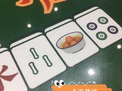 -五条人糖水铺(武林总店)