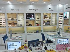 -视康眼镜·蔡司授权店(同乐路广州眼镜城店)