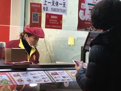 -日月光中心广场