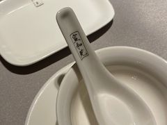 -宣和苑(华侨新村店)