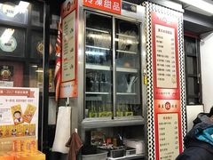 -华星冰室(湾仔店)