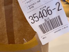 -麦当劳(双榆树店)