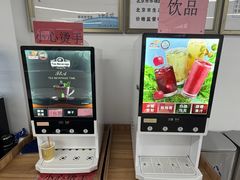 -京西五环机动车检测场