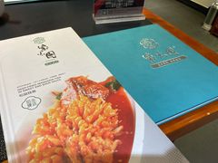 -紫光园·烤鸭·北京菜(团结湖店)