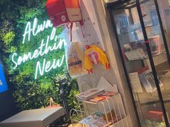 -必胜客(长安长青店)