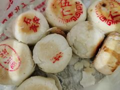 -石灰窑健民食品店(人民街店)