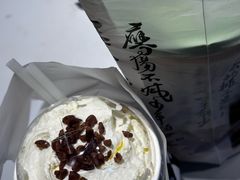 -茶颜悦色(重庆英利大融城LG层店)